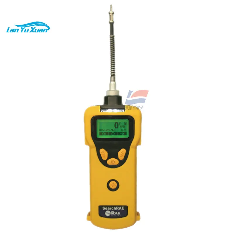 700g Including Lithium Battery Combustible Toxic Gas Detector PGM-1600
