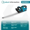 YOFIDRA 2000W Electric Hedge Trimmer 15000 RPM Lawn Mower Garden Landscaping Hedge Pruner Trimmer Tool For Makita 18V Battery 5
