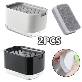 2In1 จานเครื่องจ่ายสบู่เหลวปั๊มสบู่เหลวคอนเทนเนอร์สบู่ผู้ถือฟองน้ําสําหรับห้องครัวห้องน้ําอุปกรณ์ซักผ้า 1