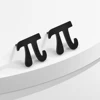 Chandler Stainless Steel Simple Pi Earrings Pi Symbol Math Jewelry Mathematics Teacher Gift for Men and Women 3