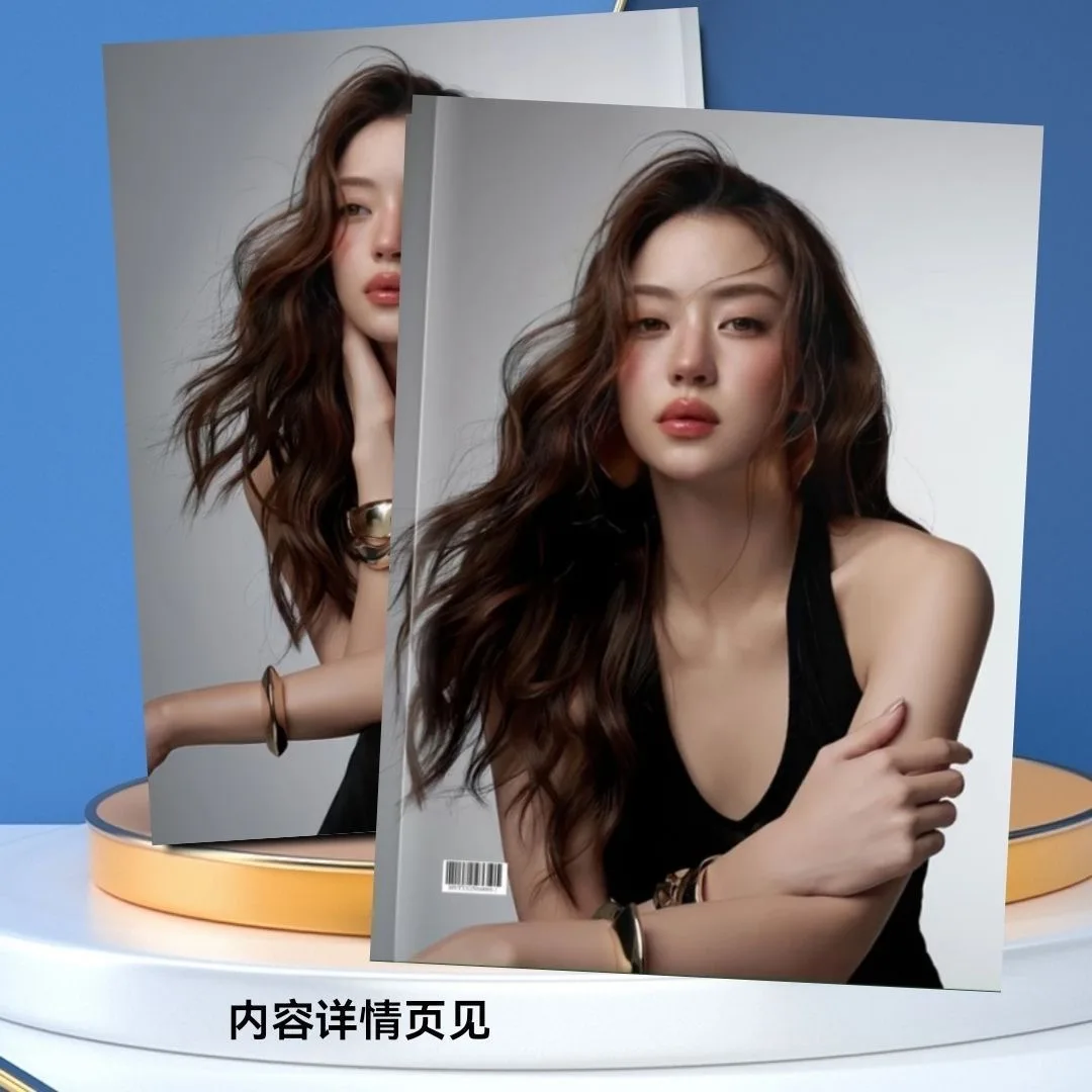 태국 드라마 마이 세이프 존 레나미우 시리즈 북 드라마 포토북 팬메이드 사진집