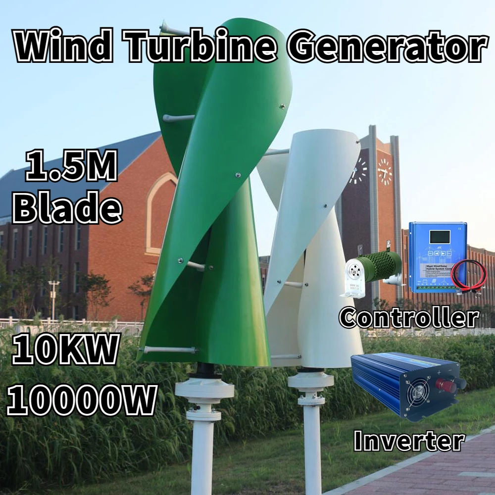 10000W Vertikale Achse Wind Turbine 48v 96V 24V Alternative