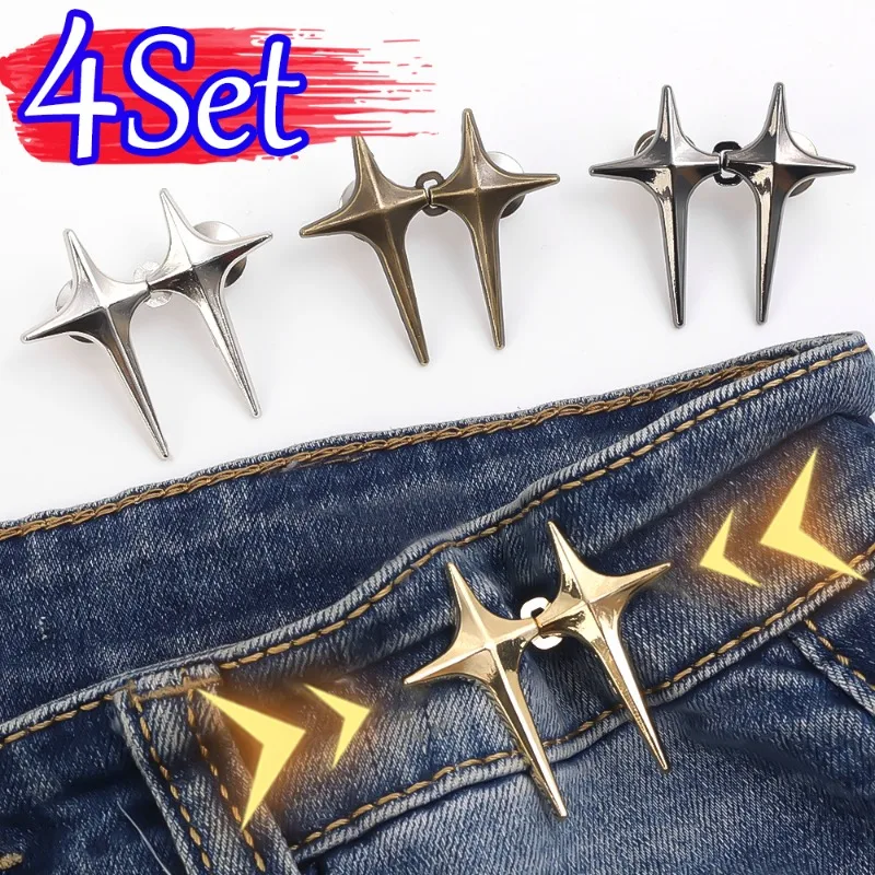 Cross Star Metal Jeans Button Snaps Detachable Pants Clips Buttons Pins DIY Waist Tightener Clothing Buckles Sewing-Free Buckle
