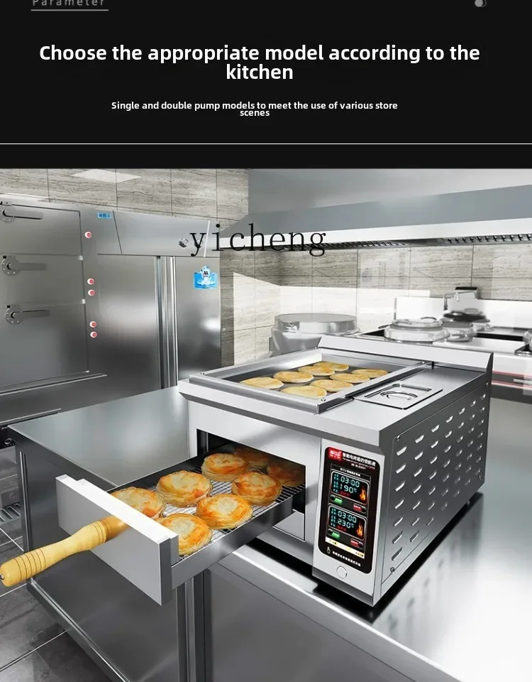 ZZ oven commercial large capacity biscuit oven stainless steel microcomputer type
