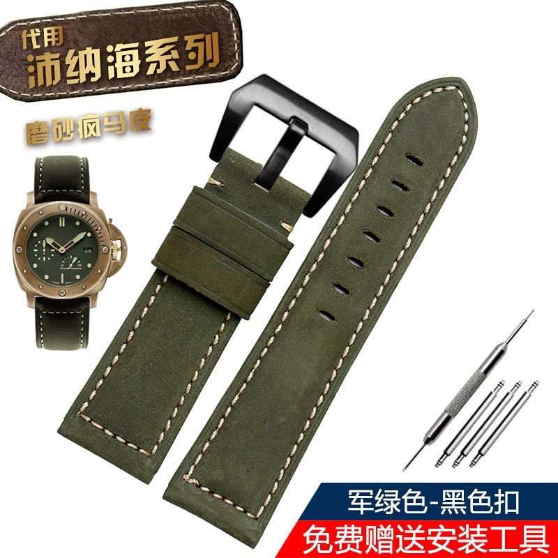 Men's Genuine Leather Watchband - Frosted Cowhide Strap in Various Sizes