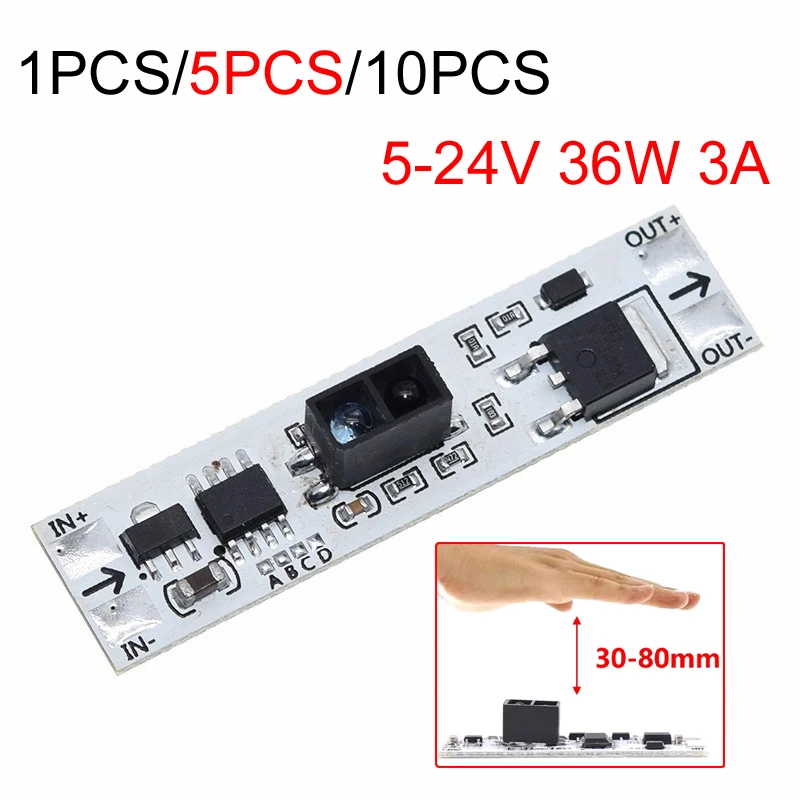 1/5/10 قطعة وحدة تبديل ذكية الاستشعار كاشف حركة إص...