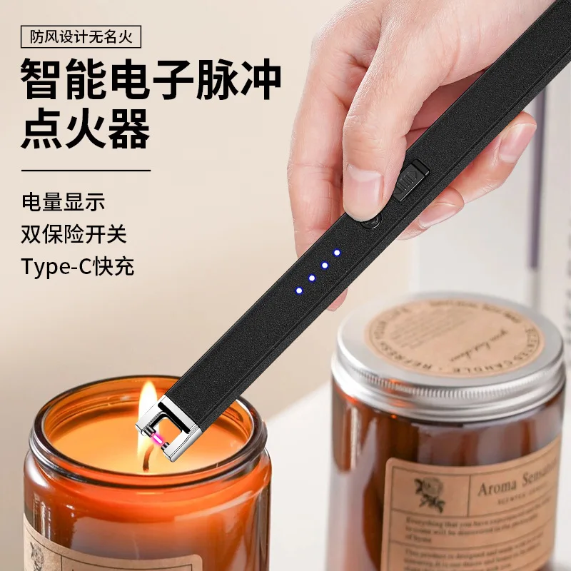 USB Rechargeable Electric Plasma Arc Lighter 1