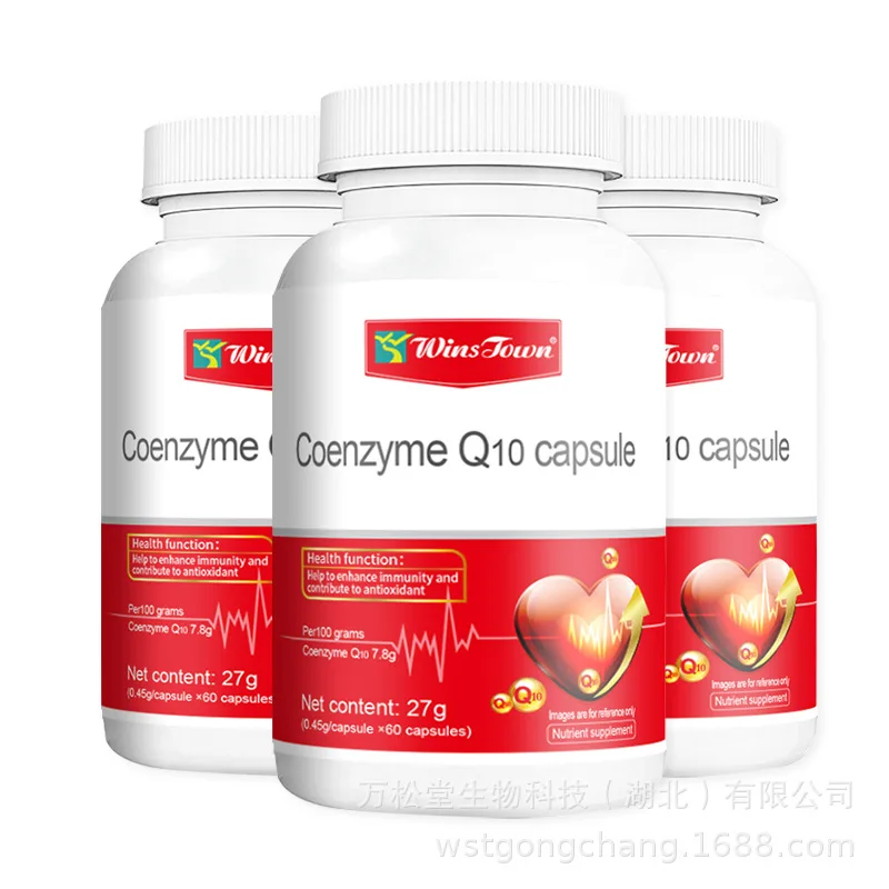 1 bottle Coenzyme Q10 for middle-aged and elderly people to enhance immunity improve cardiovascular health care for health