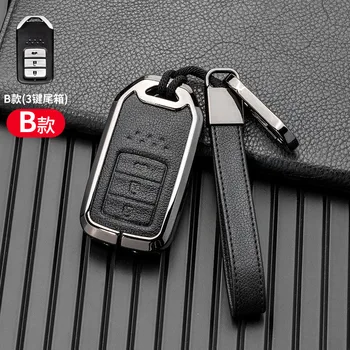 Cover chiate/telecomando per Honda CR-V ACCORD ODYSSEY CIVIC ect all-inclusive protezione portachiavi accessori in lega di zinco - Portachiavi per auto portachiavi set per Honda CR V ACCORD ODYSSEY CIVIC ect all inclusive