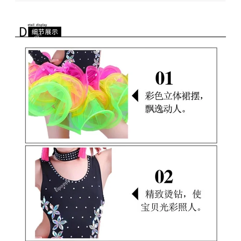 Kids Sequin Latin Dance Dress For Girls Fashion Cha Cha Salsa Tango Dance Outfit Stage Costume Performance Outfits Competition