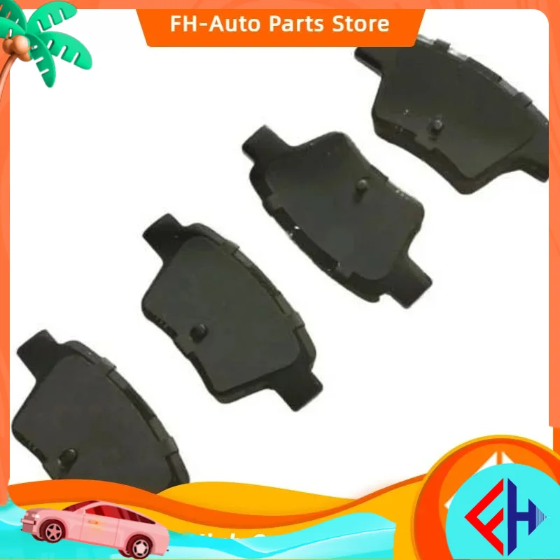 Rear Brake Pad For Geely Emgrand EC7 1064001725