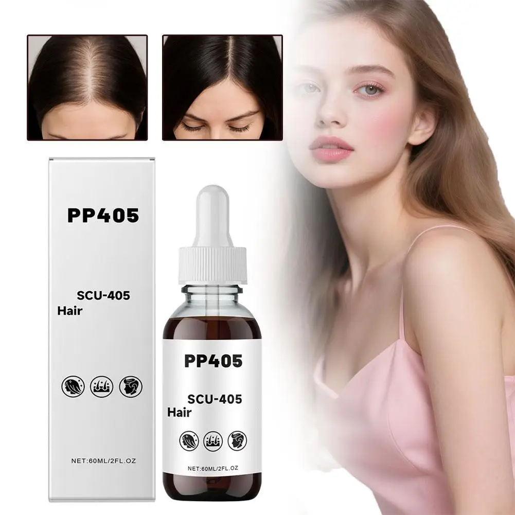 Hair care Essential Oil Natural Plant-based Formula Gentle Nourishing Non-greasy Hair Care For The Scalp Suitable Sensitive Hair - 2