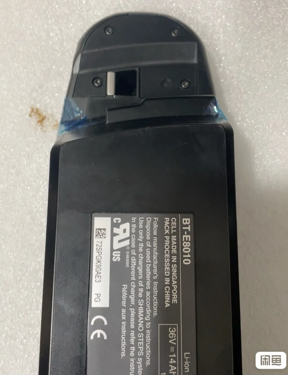 【新品】SHIMANO BT-E8010 電動自転車用バッテリー BT-E8010 バッテリー 36v 14ah 504Wh e8000 ステップ電動自転車