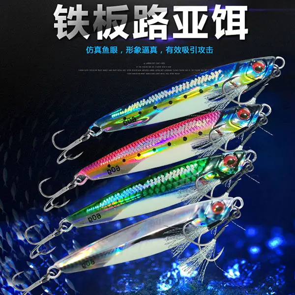 Atsuim JZ Fishing Tackle Store
