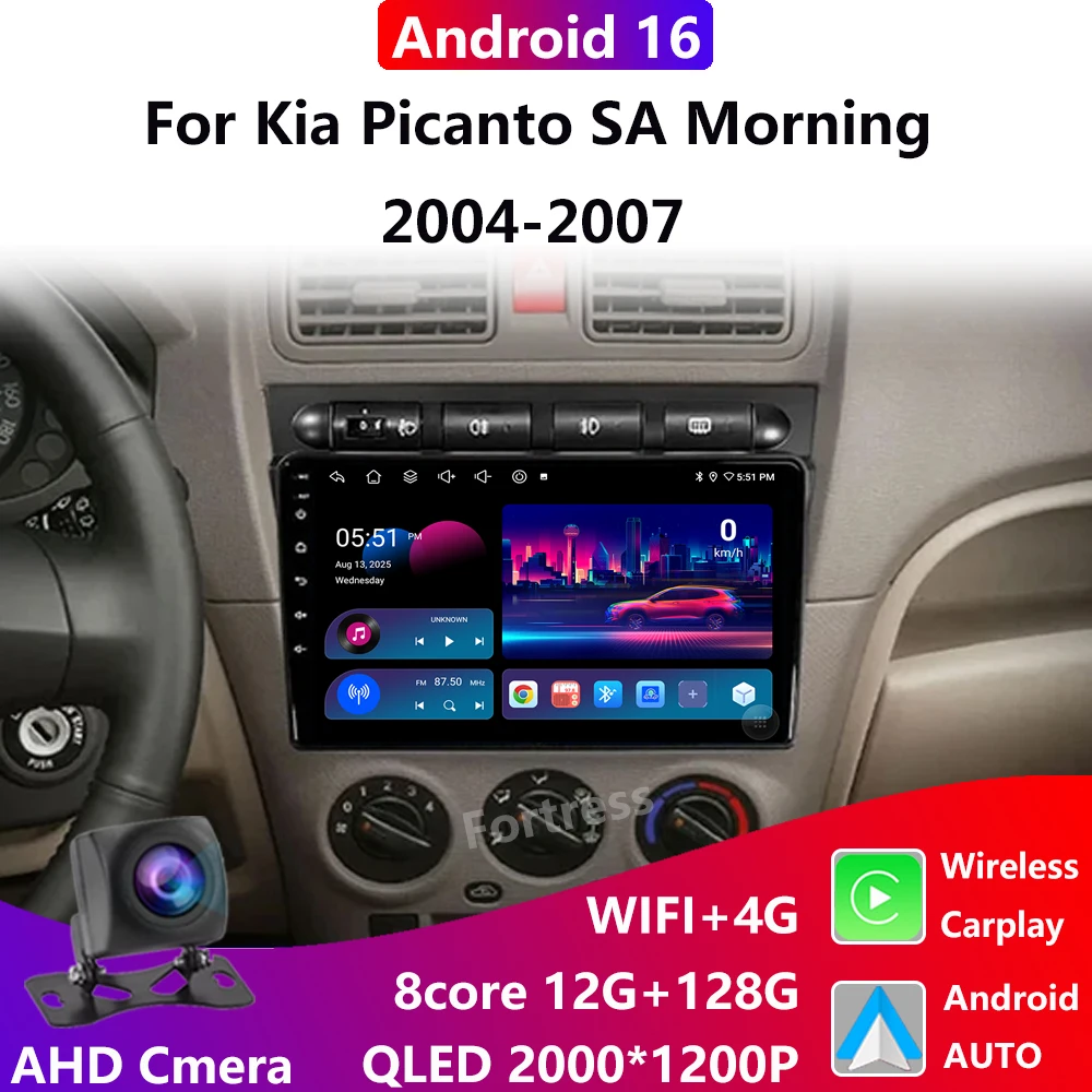 Reproductor Multimedia para Auto Android 16 con GPS, Navegación, Carplay Inalámbrico para Kia Picanto SA Morning 2004 - 2007 1