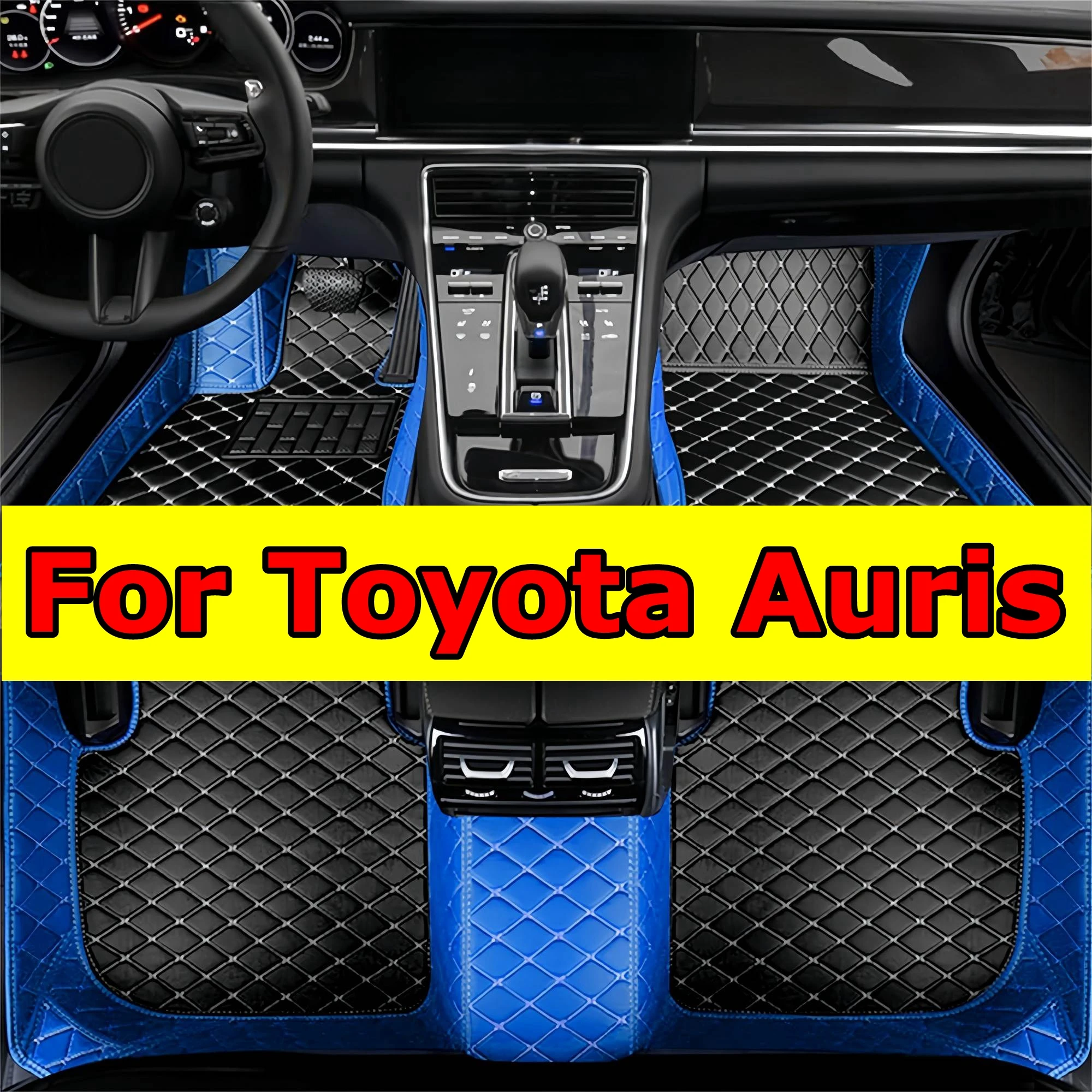 Tapis Toyota Auris (2013-2019)