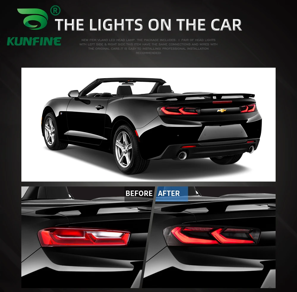 Шевроле Камаро 2015 Купить