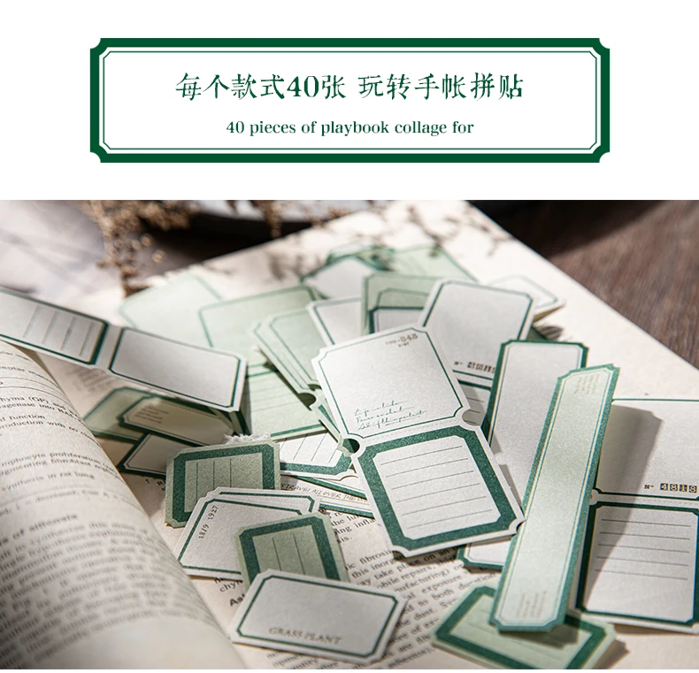 TIANZI 40 Stück Foundation Retro Frame Etikettenpapier DIY dekoratives Scrapbook Collage Material Papier Schreibwaren – Detail 6