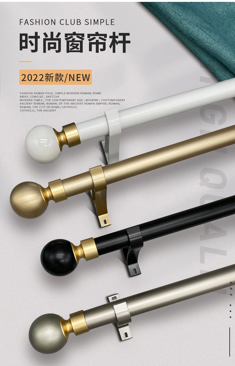 Curtain Pole Aluminum Alloy Roman Rod Home Decor Durable Single Double Curtain Rods Track Brackets Rings Accessories Customized