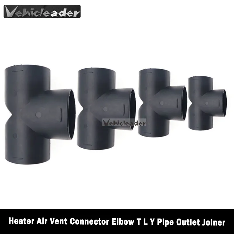 42mm/60mm/75mm/90mm Parking Heater Exhaust T Pipe Connectors Air Vent Ducting Outlet Parts For Eberspacher Webasto heater duct connector air heater exhaust connector