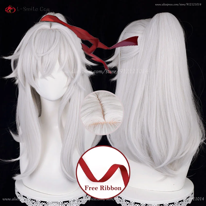 HSR Jing Yuan Cosplay Perücke 50cm Silberweiß mit Zopf Hitzebeständig inkl. Haarnetz 2