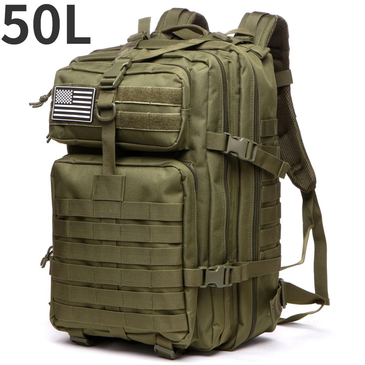 Army green(50L)