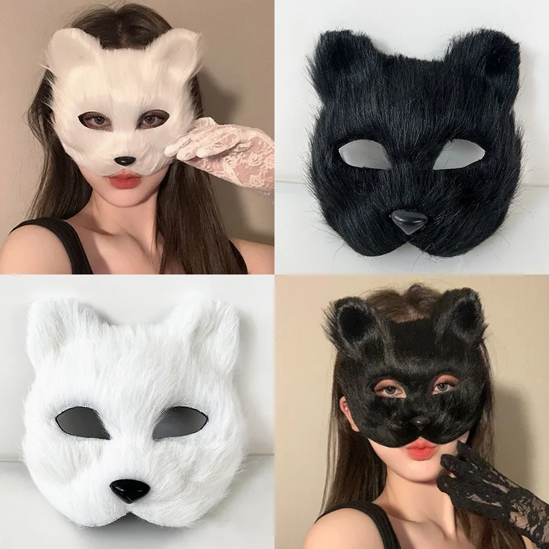 Fuchs Langes Haar Simulierte Halbgesichtsmaske Halloween Cosplay Make-up Ball Party Prop Liaozhai Little Fox Fairy Maske – Detail 1