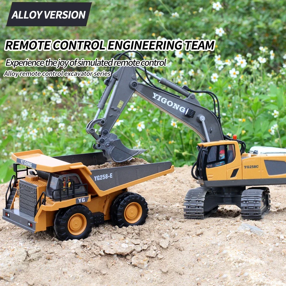 2.4G 11 Channels RC Excavator Dump Bulldozer Cart Trucks Bulldozer Alloy Vehicle  Remote Control Car Excavator Gift Toy for Boy 4