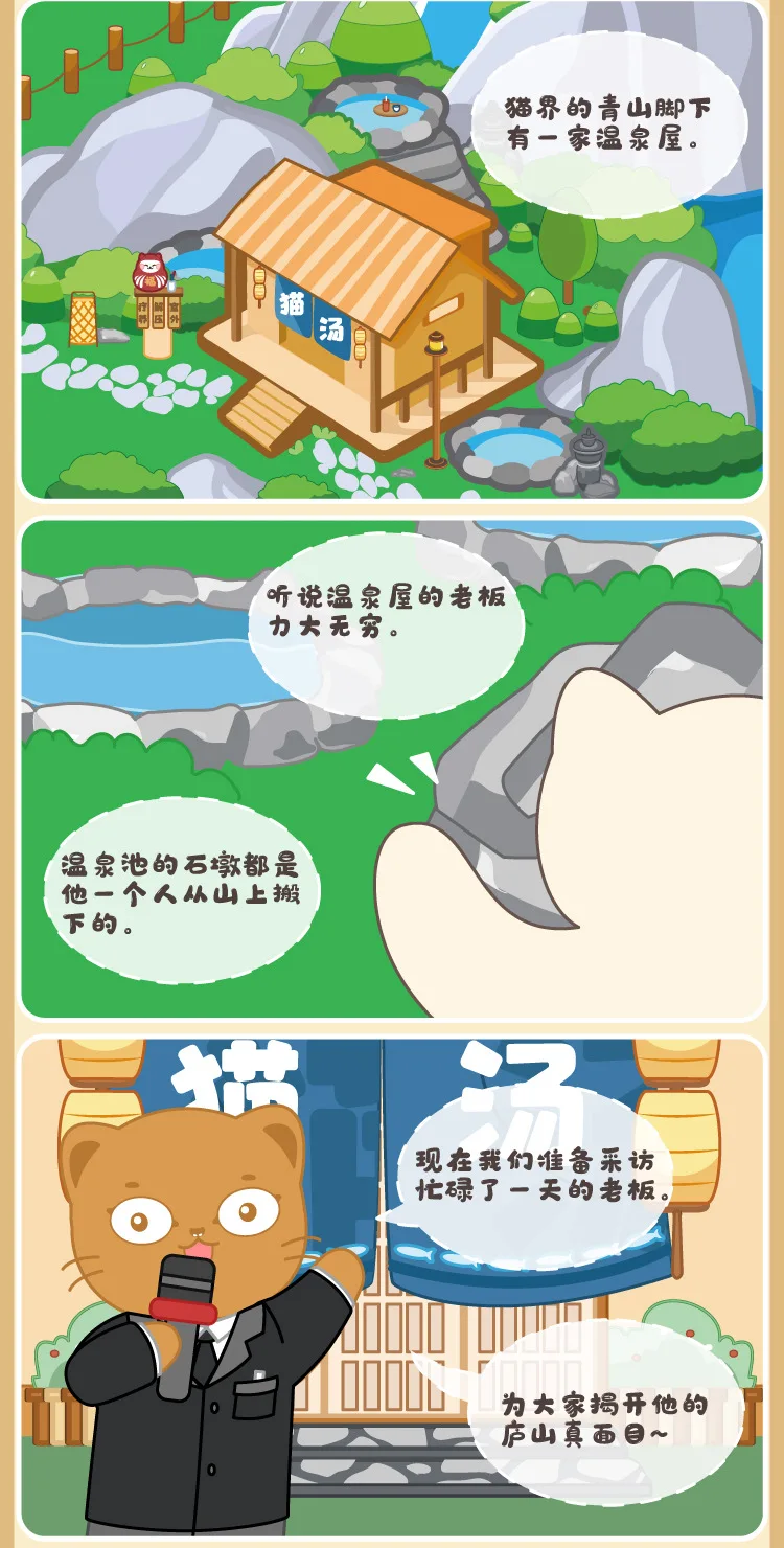 Hamac Pour Chat LIT CHAUD SUSPENDU Cochon D'inde Hamac Pour Hamster Cage Pour Petits Chat Gifi