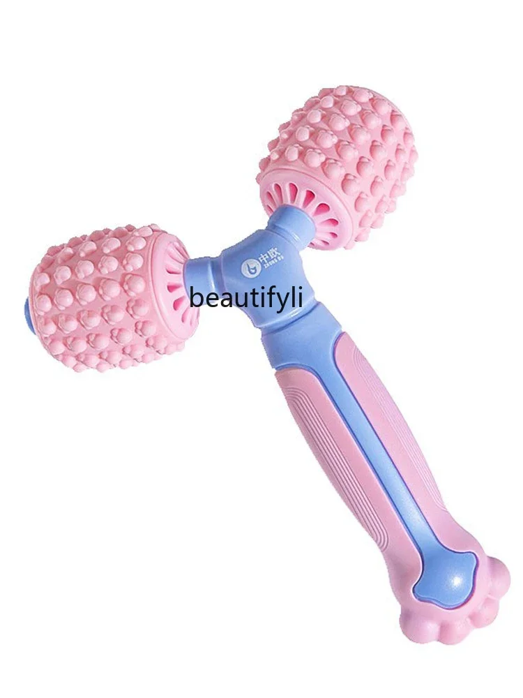 

Yoga Silicone Stick Leg Muscle-Relaxing Tool Roller Accessories Y-Type Massager