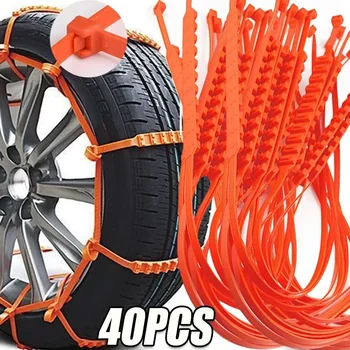 Car Tire Chains Winter Snow Anti-Skid Tyre Cable Ties Auto Outdoor Snow Tire Tyre Anti Skid Chain Emergency Accessories