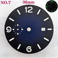 NO. 7