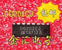 

Модуль DG202CJ 20 шт./партия, бесплатная доставка