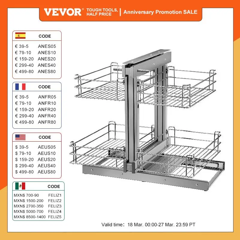 VEVOR Cloud Blind Corner Cabinet Pull Out Basket 2 Layer Easy to Install Carbon Steel Stainless Steel for Kitchen Corner Storage