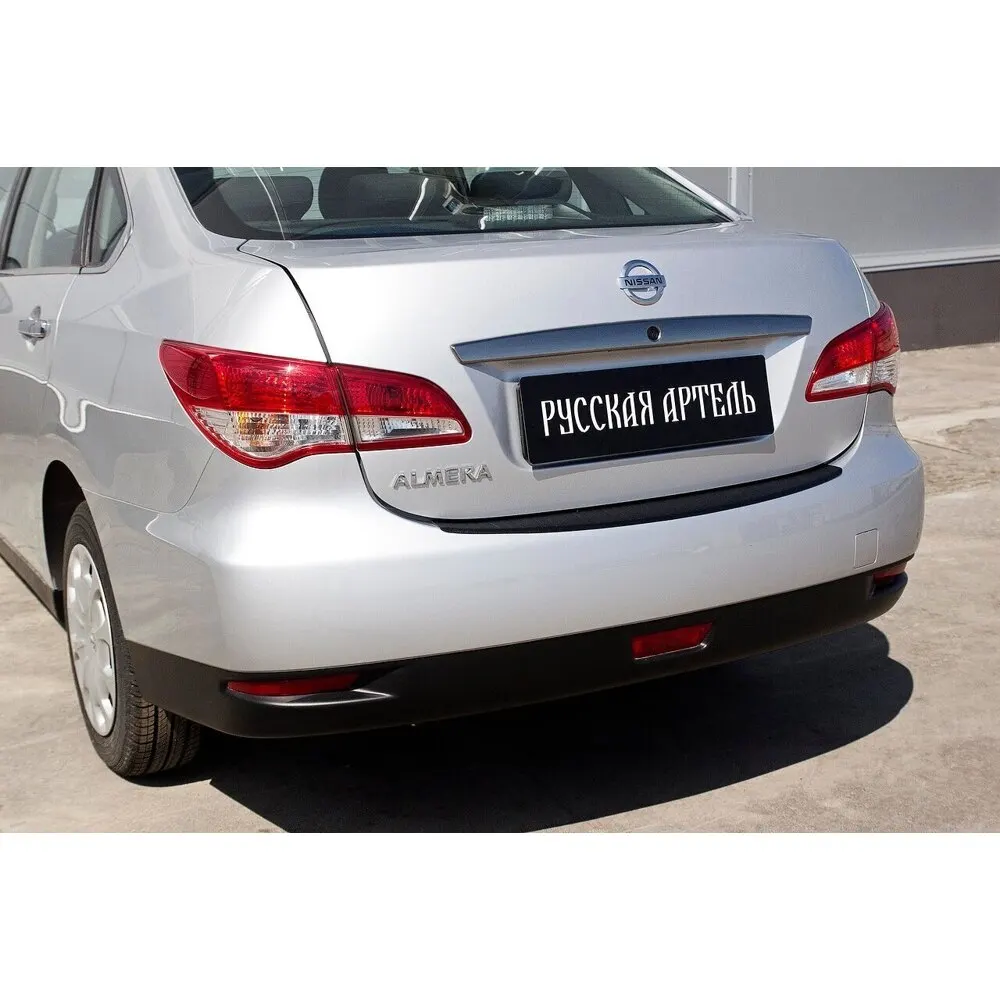 Накладка на задний бампер Nissan Almera 2014-2018 |