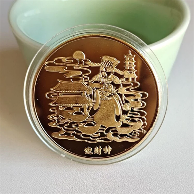 

Chinese Lucky Coin God of Wealth Metal Crafts Gold Plated Commemorative Coins for Good Luck Creative Souvenir Home Decor