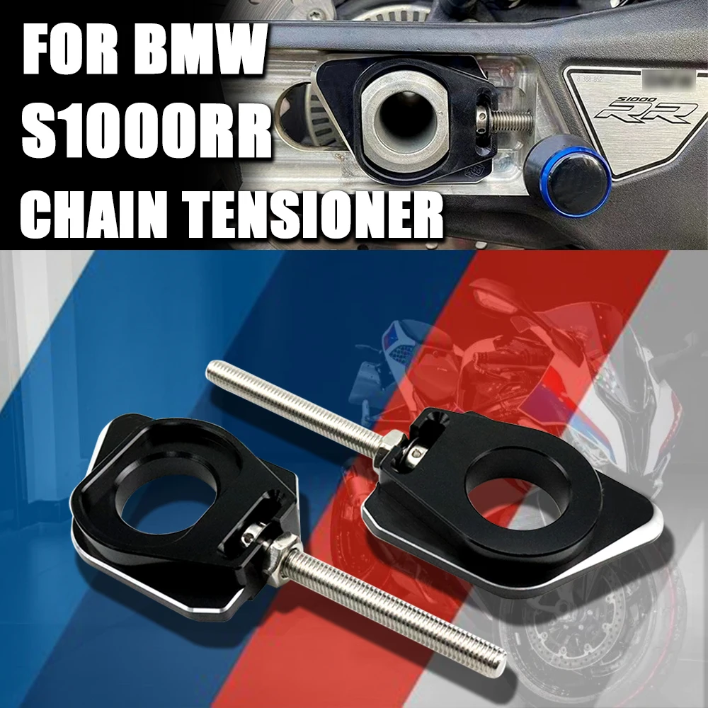 

For BMW S1000RR 2019-2023 S1000R S1000XR 2021 2022 Motorcycle Accessories Chain Tensioner Chain Adjustment Adjuster S 1000 RR