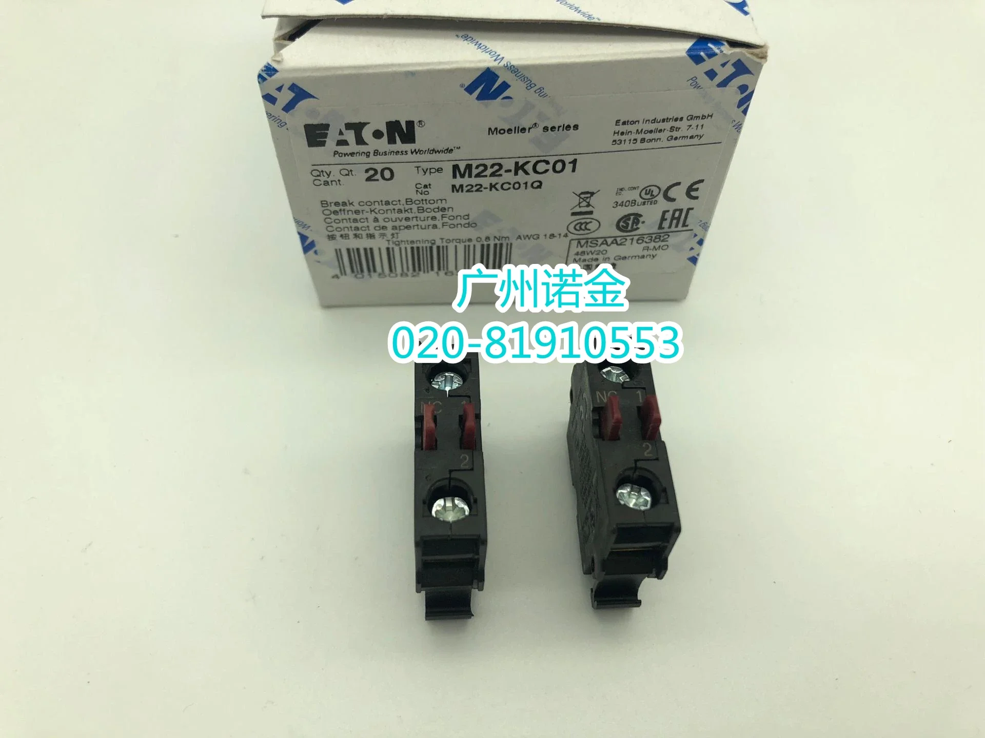

M22-KC01 100% new and original
