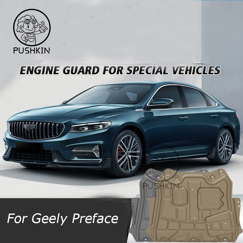 

For Geely preface 2022 2023 2024 Accessories Engine Guards Manganese Steel Engine Protection Device