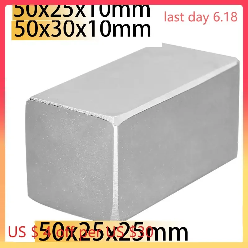 

N35 50x25x15 50x25x25 50x30x10 Neodymium Bar block Ebike motor Strong Magnets Rare Earth Small Fridge Office Search Magnetic