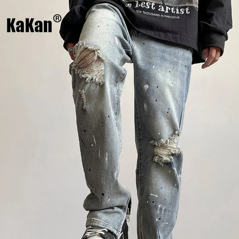Kakan - Spring and Summer New Speckle High Street Blue Jeans Men's Wear, Washed Old Slim Fit Straight Leg Jeans K024-LQS721