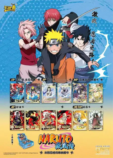 The New Naruto Card The Chapter of Soldiers Naruto Bronzing Inheritance Collection CR Card Children's Gift Collection Card 5