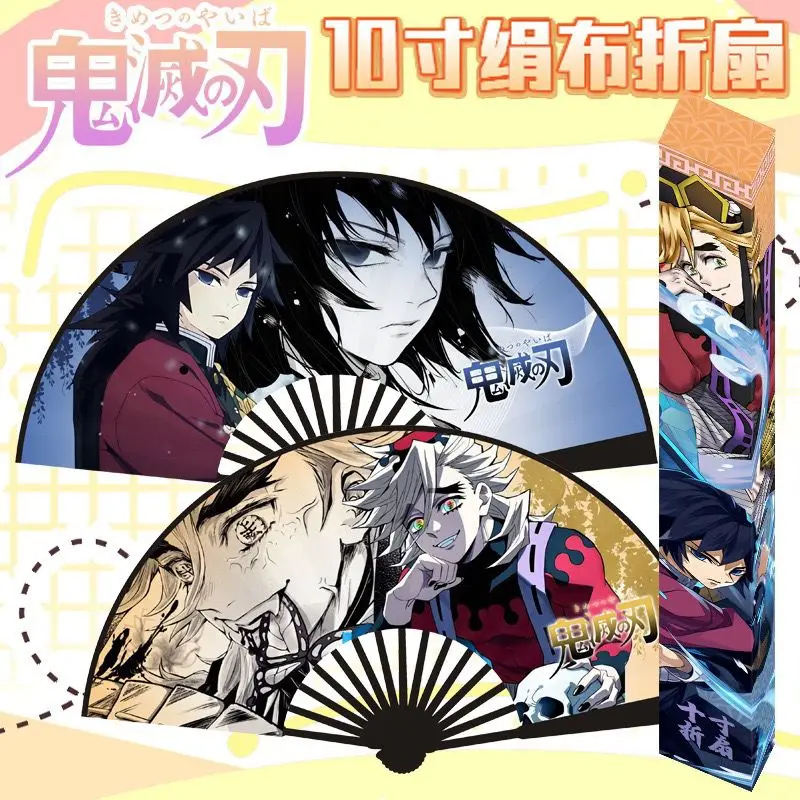 Ventaglio in Seta BANDAI Demon Slayer Anime Kamado Tanjirou, Rinfrescante Estivo, Doppio Lato, Fatto a Mano, Portatile, Regalo per i Fan degli Anime