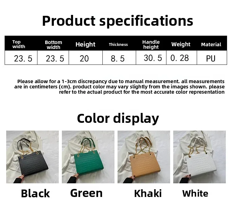 PU Leather Bag for Women Crossbody Style