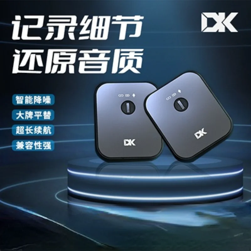

DK MP-6BR 2.4G Wireless Mini Lavalier Microphone for Smartphone Camera Video Can Be Used for YouTube Live Video Recording