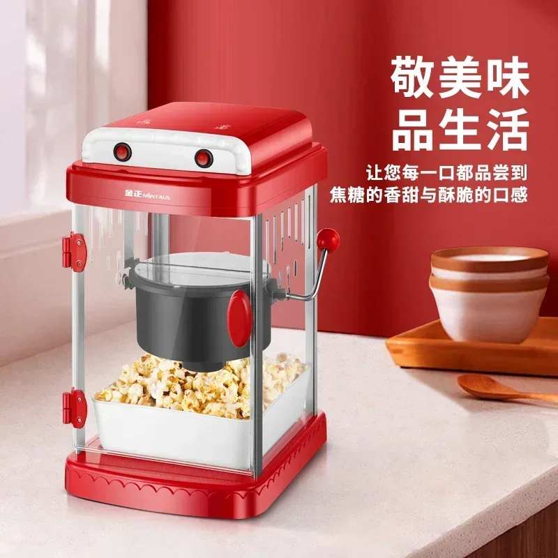 Fully Automatic Popcorn Machine for Commercial and Household Use, Electric, Children's Small Mini, Ideal for Street Stalls 4