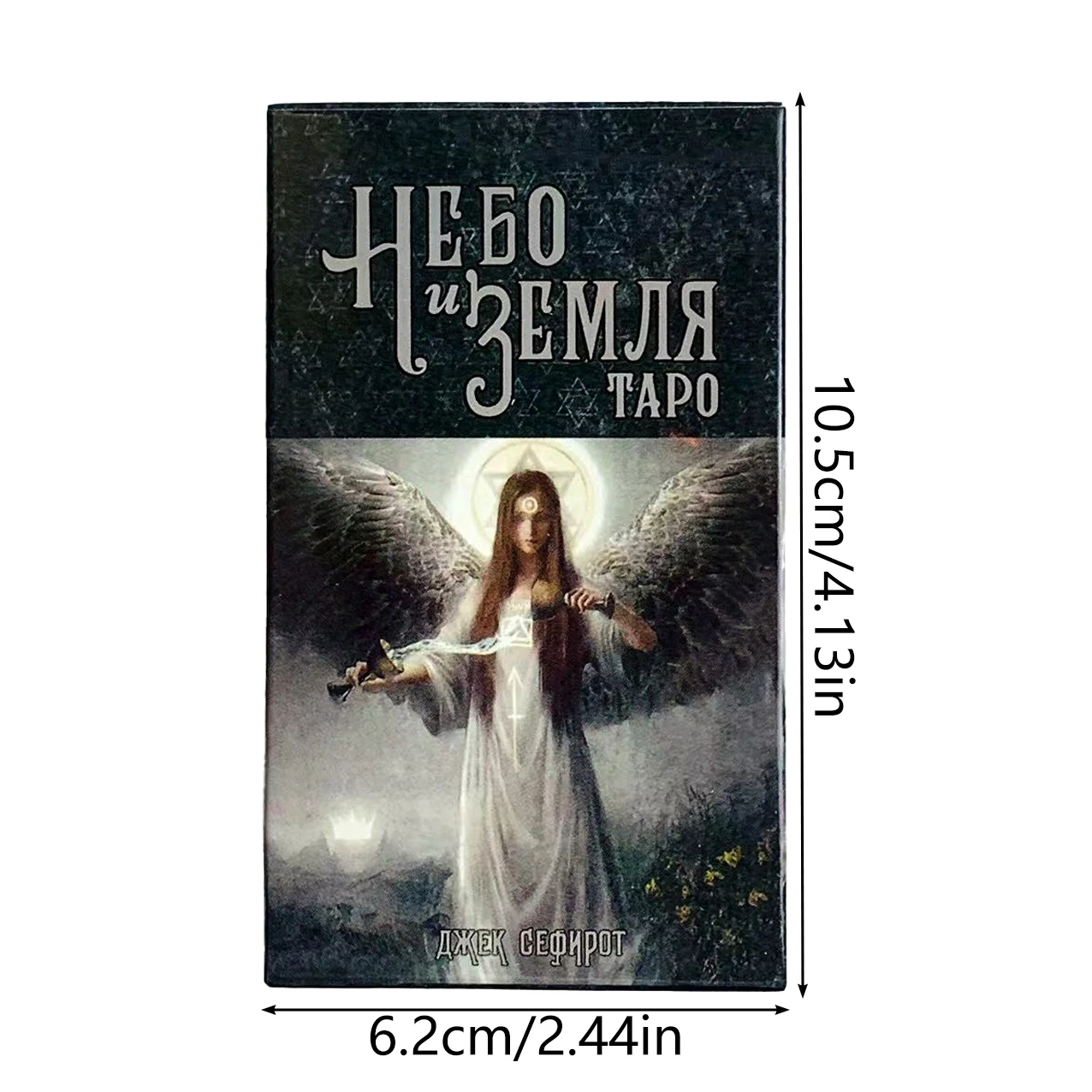 러시아의 천지 타로 카드 데크에는 상징과 숨겨진 의미가 섬세하게 얽혀져 있어 점술과 선물 제공에 적합합니다.