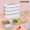 110V/220V Lunch Box Food Container Portable Electric Heating Insulation Dinnerware Food Storage Container Bento Lunch Box 1