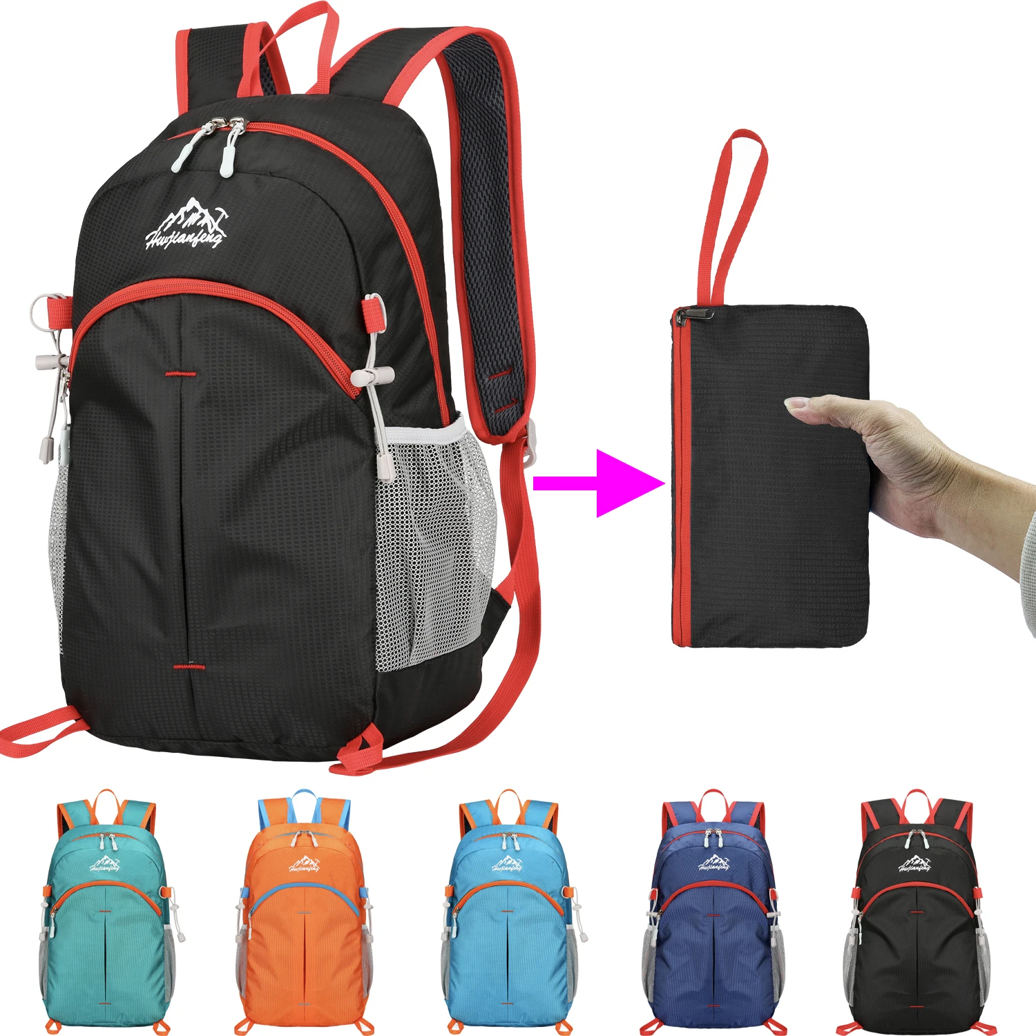 18L Portable Foldable Backpack Folding Mountaineering Bag