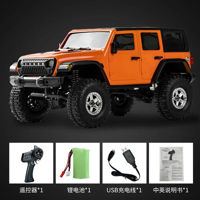 

New Aoxing AX8560 1/18 2.4G full proportion Wrangler climbing car remote control toy wireless remote control charging boy birthd